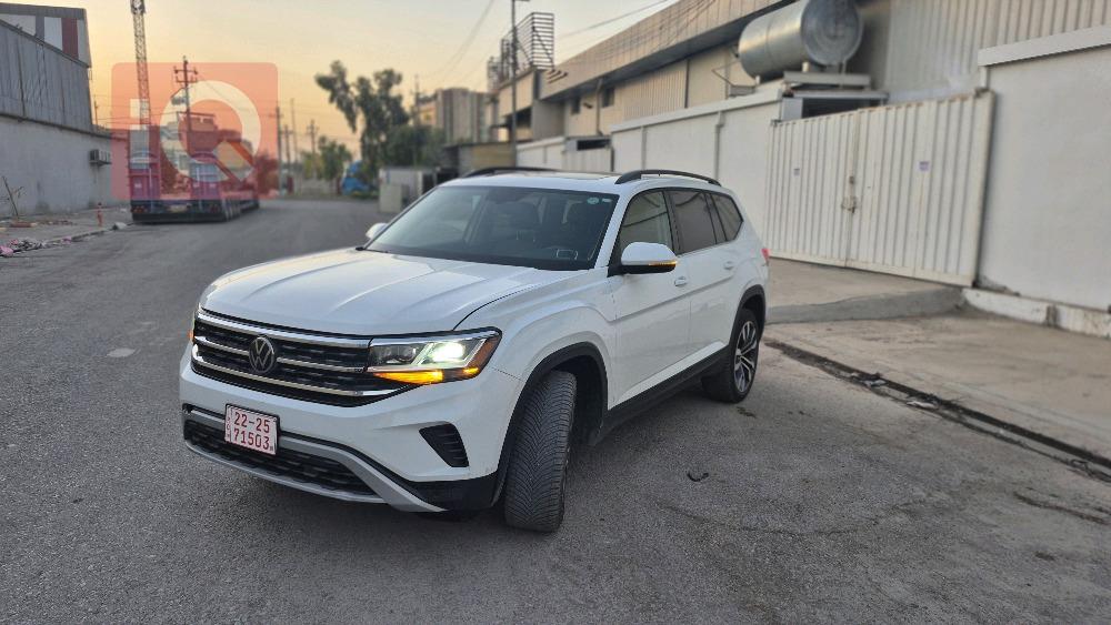 فولكسفاغن أطلس